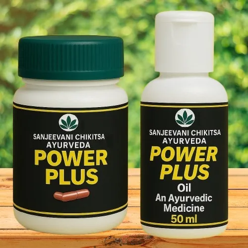 Power Plus Capsule + Oil Kit