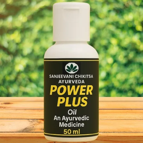 Power Plus Oil