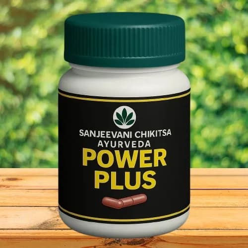 Power Plus Capsule